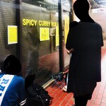 SPICY CURRY 魯珈 - 