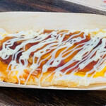 かんすけ - 十条焼き378円