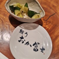 鰻う おか冨士 - 