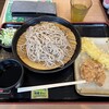 そば処 小木曽製粉所 春日井店