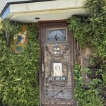 ベル・エポック - 