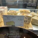 ベル・エポック - 