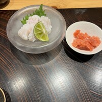 玄水 - 
