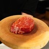 WAGYU BANK - 