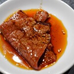 WAGYU BANK - 