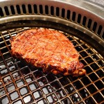 WAGYU BANK - 