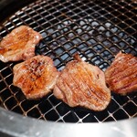 WAGYU BANK - 