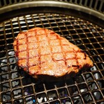 WAGYU BANK - 