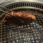 WAGYU BANK - 