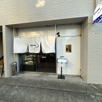 WAGYU BANK - 