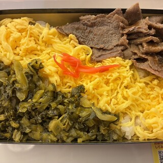 黒毛和牛一頭買い焼肉道頓堀みつる_1