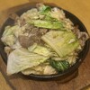 浅草坦坦亭 - 