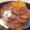 肉丼の星