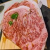 焼肉 久鐵 東海店