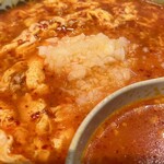 元祖ニュータンタンメン本舗 - 