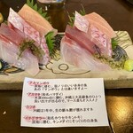 旬菜処 びいどろ - 