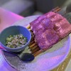 肉問屋直営 国産和牛焼肉 牛若丸 秋葉原店