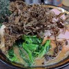横濱家系ラーメン 勝鬨家