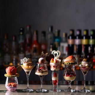 SWEETS BAR ASHIOTO_1