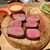 新宿焼肉 牛たんの檸檬 - 料理写真: