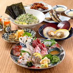 四十八漁場  - 2025夏秋コース