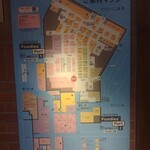 銘菓百選 - 横浜高島屋地下1階案内図　※現在地の右に〝銘菓百選〟があります。