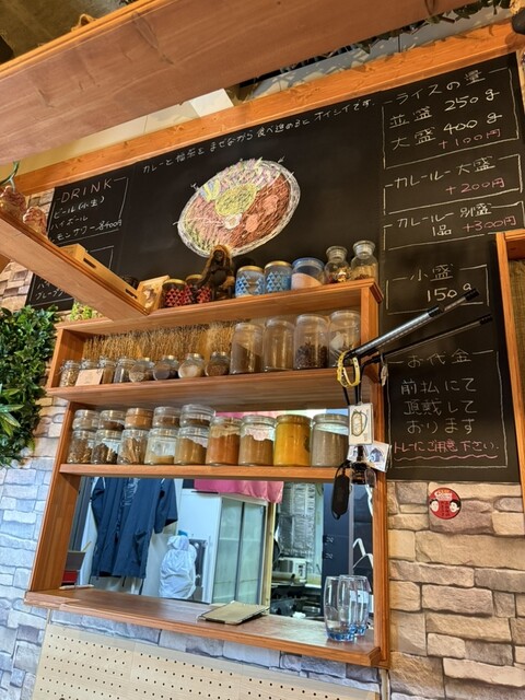 Sumibi Toriyaki Yamabuki