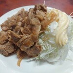 尚チャンラーメン - 