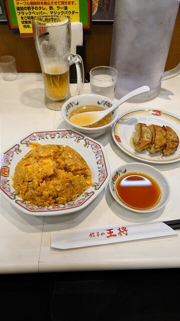 Gyoza no Osho Nishidai Ekimae Ten photo 4