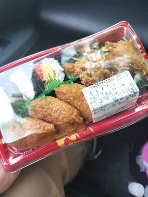 口コミ一覧 : ラルズマート 留辺蘂店の写真