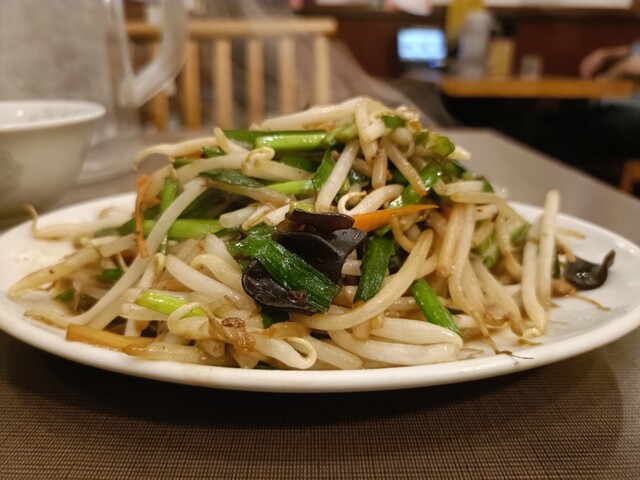 Chinrai Sohonten Umejima Ten photo 4