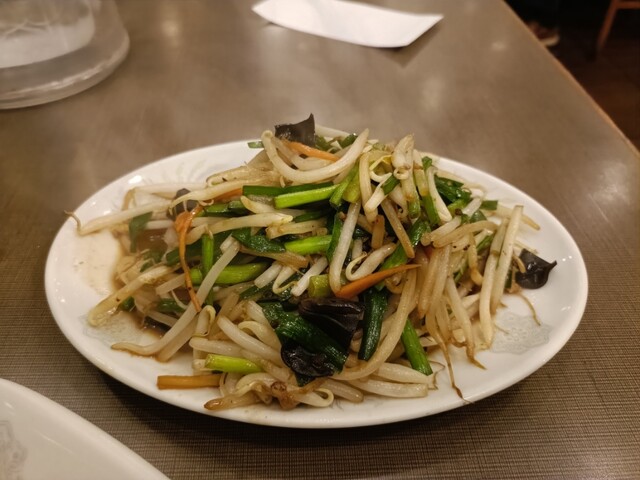 Chinrai Sohonten Umejima Ten photo 3