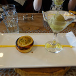 シクラメンテ - 