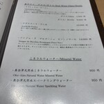 札幌 個室蟹料理 かに辻 - 