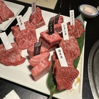 焼肉専科 肉の切り方 日本橋本店 - 