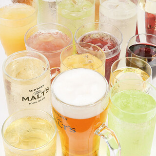 宴会はセルフ飲み放題がおすすめです！