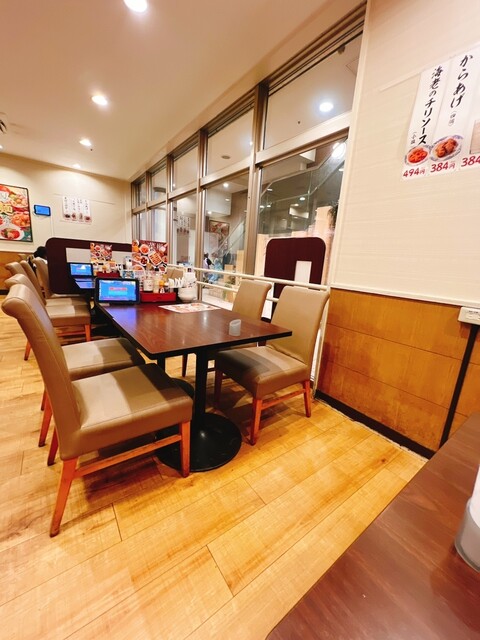 Bamiyan Shirokanedai Ten photo 4