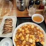 ごまや - 