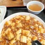 ごまや - 