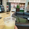 千疋屋総本店 羽田空港第2旅客ターミナルマーケットプレイス店
