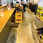 マルキン酒店 - 店内観