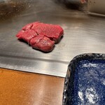 308222577 - 