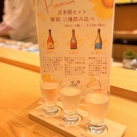 鮨 銀座おのでら 弟 本店 - 