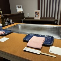 碧 東町本店 - 