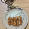 100時間カレー イオンモール下田店