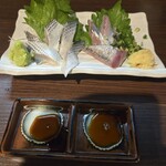 串処 ぼうず - 