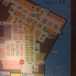 銘菓百選 - 横浜高島屋地下1階案内図(2)