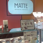 MATTE Bottega del Cioccolato - 