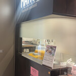 MATTE Bottega del Cioccolato - 