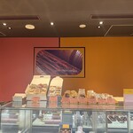 MATTE Bottega del Cioccolato - 